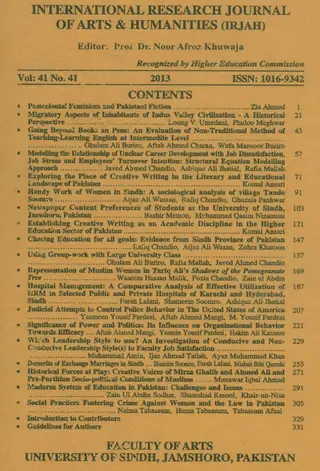 International Research Journal of Arts & Humanities (Volume 41, Number 41, 2013)