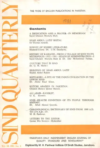 Sindh Quarterly (Volume 9, Number 4, 1981)