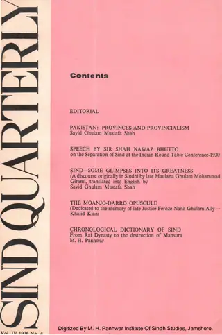 Sindh Quarterly (Volume 4, Number 4, 1976)