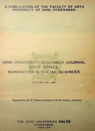 Sindh University Research Journal (Volume 7)