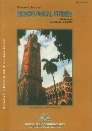 Sindhological Studies (Volume 22, Number 1-2, 2006)