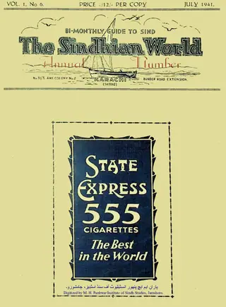 The Sindhian World (Volume 1, Number 6, 1941)