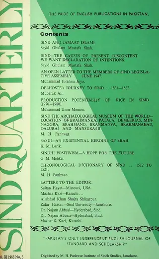 Sindh Quarterly (Volume 11, Number 3, 1983)