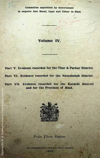 Rasāī, Lapo and Chher in Sindh: Tharparkar, Nawābshāh & Karāchī (Volume 4, Part 5-7, 1919)