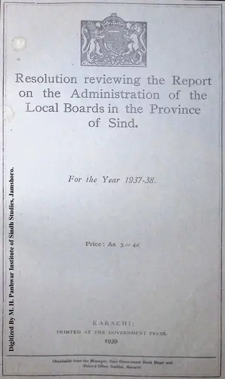 ريزوليوشن رويوونگ دي رپورٽ آن دي ائڊمنسٽريشن آف دي ڊسٽرڪٽ لوڪل بورڊز ان سنڌ 1937-38