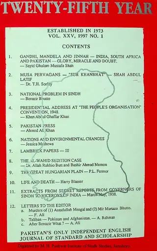Sindh Quarterly (Volume 25, Number 1, 1997)