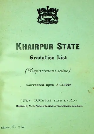 Khairpur State: Gradation List