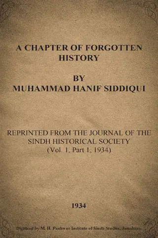 A Chapter of Forgotten History