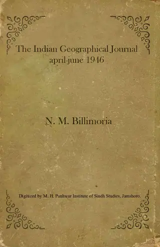 Some Ancient Tribes of India