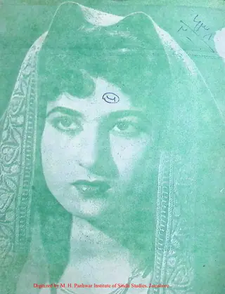 Māhnāmah Filmī Duniyā (1958 Jūn)