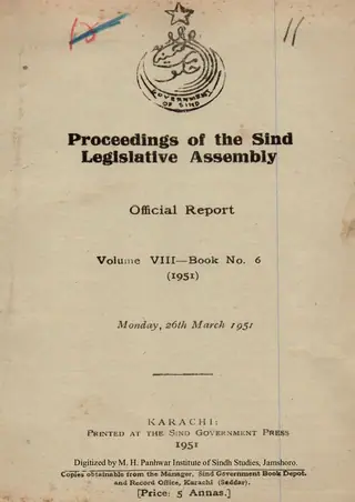 प्रोसीडिंग्ज़ ऑफ़ दि सिंध लेजिस्लेटिव असेंबली (वाल्यूम 8, नंबर 6, 1951)