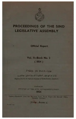 प्रोसीडिंग्ज़ आफ़ दि सिंध लेजिस्लेटिव असेंबली (वाल्यूम 2, नंबर 3, 1954)