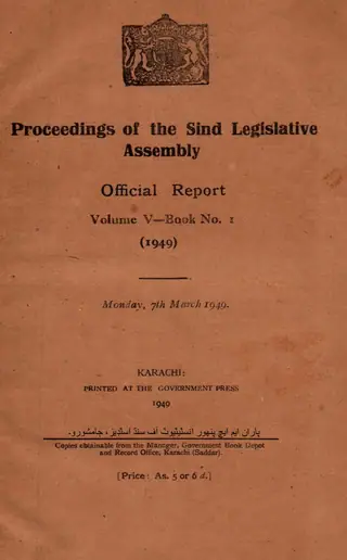 प्रोसीडिंग्ज़ आफ़ दि सिंध लेजिस्लेटिव असेंबली (वाल्यूम 5, नंबर 1, 1949)