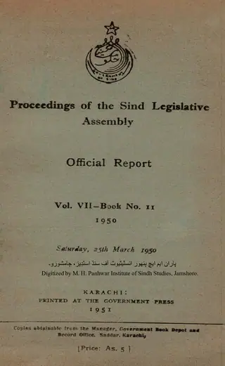 प्रोसीडिंग्ज़ ऑफ़ दि सिंध लेजिस्लेटिव असेंबली (वाल्यूम 7, नंबर 11, 1950)