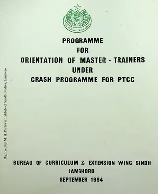 Programme for Orientation of Master-Trainers Under Crash Programme for PTCC