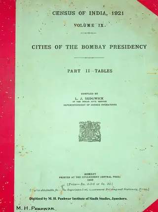 Census of India 1921 (Volume 9, Part 2, 1922)