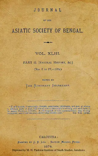 Journal of the Asiatic Society of Bengal (Volume 43, Part 2, Number 1-4, 1874)