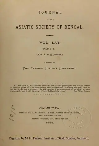 जरनल आफ़ डि एशियाटिक सोसाइटी आफ़ बेंग़ाल (वालियम 56, पार्ट 1, नंबर 1-3, 1888)