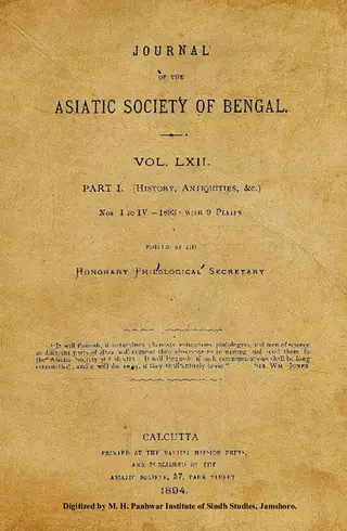جرنل آف دي ايشياٽڪ سوسائٽي آف بينگال (واليم 62، پارٽ 1، نمبر 1-4، 1894)