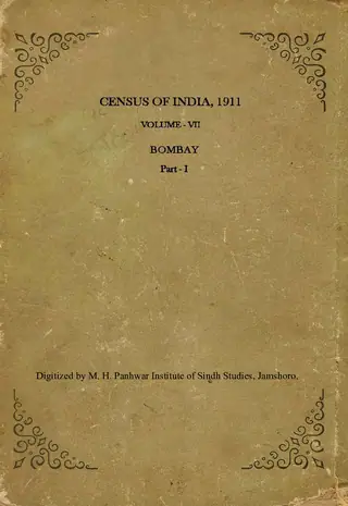 Census of India 1911 (Volume 1, Part 7, 1912)