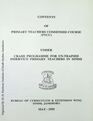 Contents of Primary Teachers Condensed Course (PTCC)