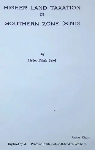 Higher Land Taxation in Southern Zone (Sindh)