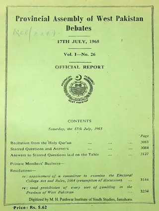 Provincial Assembly of West Pakistan Debates (Volume 1, Number 26, 1965)