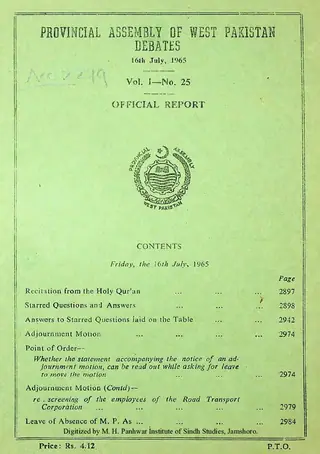 Provincial Assembly of West Pakistan Debates (Volume 1, Number 25, 1965)