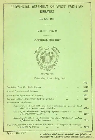 Provincial Assembly of West Pakistan Debates (Volume 3, Number 36, 1966)