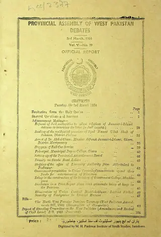 Provincial Assembly of West Pakistan Debates (Volume 5, Number 39, 1964)