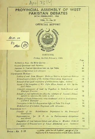 Provincial Assembly of West Pakistan Debates (Volume 5, Number 37, 1964)