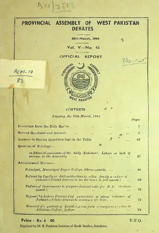 Provincial Assembly of West Pakistan Debates (Volume 5, Number 43, 1964)