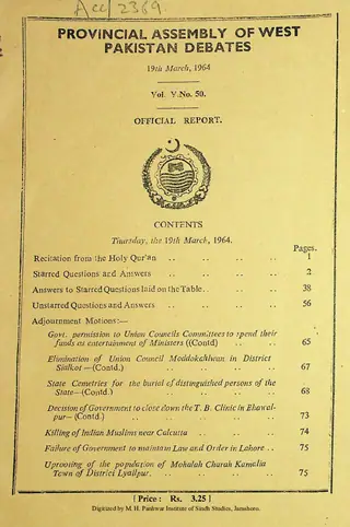 Provincial Assembly of West Pakistan Debates (Volume 5, Number 50, 1964)