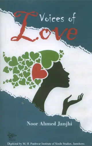 Voice Of Love Sensitivity Excellence And Diversity