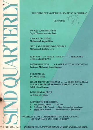 Sindh Quarterly Vol 12 No 2 1984