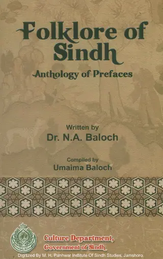 Folklore Of Sindh
