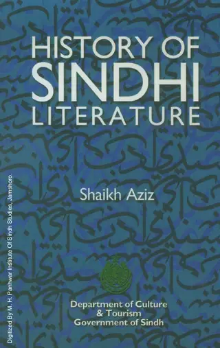 History Of Sindhi Literature