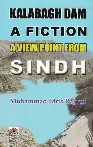 Kalabagh Dam: A Fiction