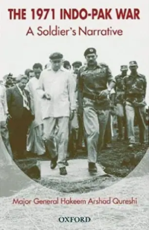The 1971 Indo Pak War
