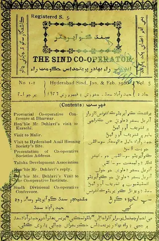 The Sind Co-Operator