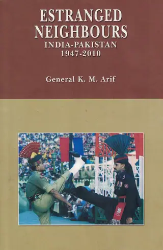 ايسٽرينجد نيبرز - انڊيا، پاڪستان (1947-2010)