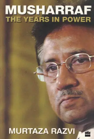 मुशर्रफ़ - द इयर्स इन पावर