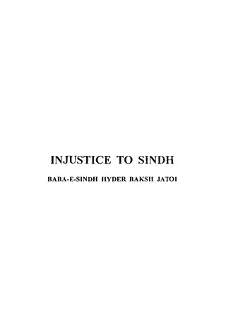 Injustice To Sindh Part 1