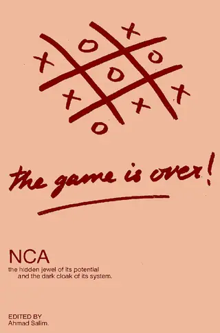 NCA: The Hidden Jewel Of Its Potential