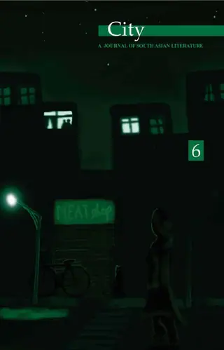 सिटी 6 (2018): ए जर्नल ऑफ़ साउथ एशियन लिटरेचर