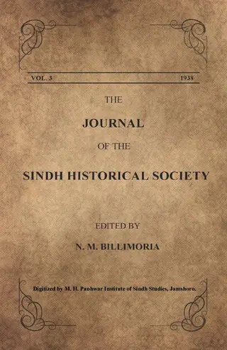 Journal Of The Sind Historical Society Vol III 1938