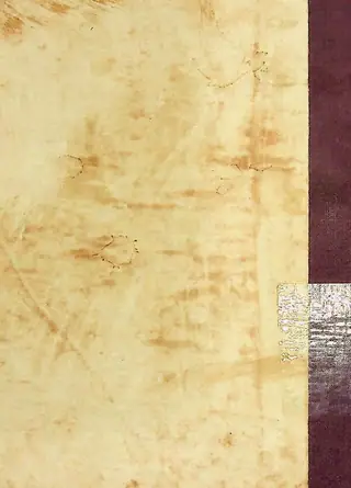 1857 Hindustan Ji Azadi Ji Pehrin Yudh