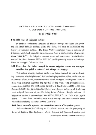 Failure Of A Gate Of Sukkur Barrage: A Lesson For The Future
