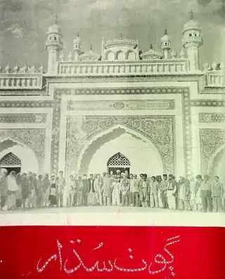 Goṭh Sudhār Monthly Vol 1 No 3 1956