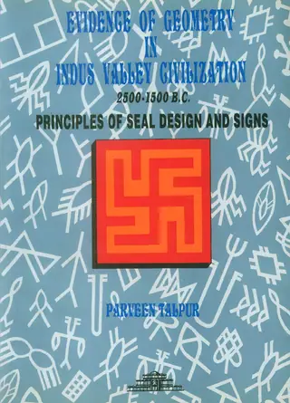 Evidence Of Geometry In Indus Valley Civilization